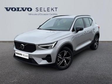 Voir le détail de l'offre de cette VOLVO XC40 B3 163ch Plus DCT 7 de 2024 en vente à partir de 370.66 €  / mois