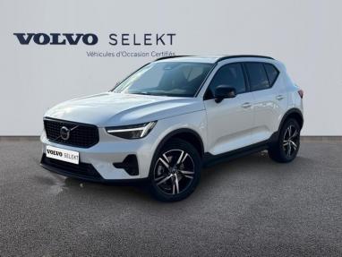 Voir le détail de l'offre de cette VOLVO XC40 B3 163ch Lounge Edition DCT 7 de 2025 en vente à partir de 45 489 €