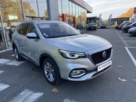 MG MOTOR EHS 1.5T GDI 258ch PHEV Luxury à vendre à Melun - Image n°3