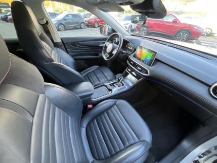 MG MOTOR EHS 1.5T GDI 258ch PHEV Luxury à vendre à Melun - Image n°11