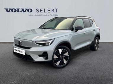 Voir le détail de l'offre de cette VOLVO EX40 Single Extended Range 252ch Plus de 2025 en vente à partir de 49 899 € 