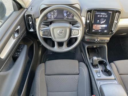 VOLVO XC40 T3 163ch Business Geartronic 8 à vendre à Auxerre - Image n°8